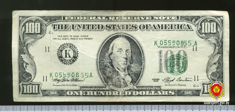 Как обычный обмен валюты обернулся уголовным делом Как обычный обмен валюты обернулся уголовным делом