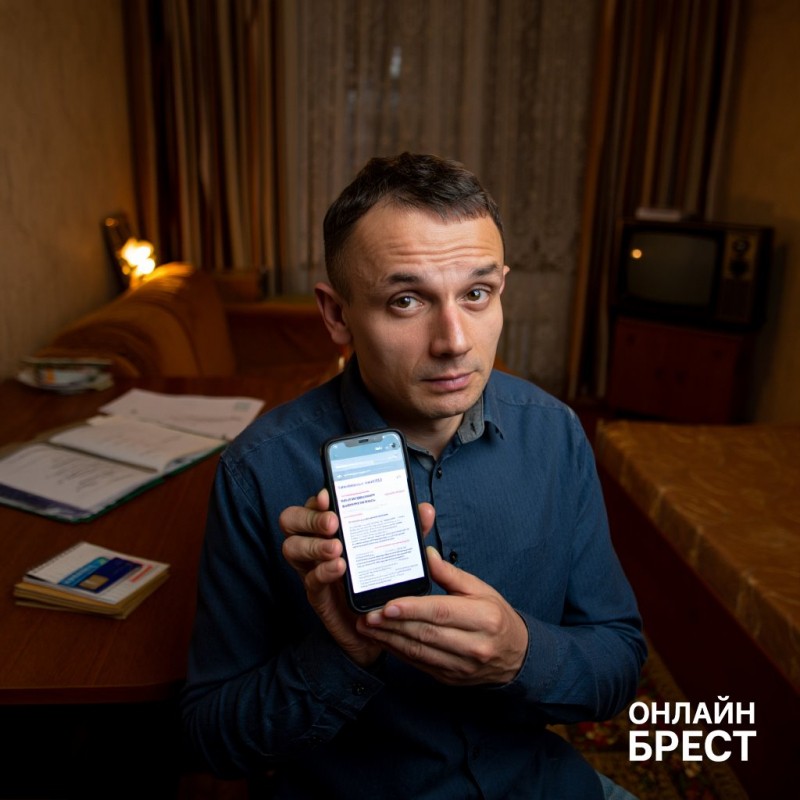 Мошенники развели брестчанина на 31 тысячу рублей