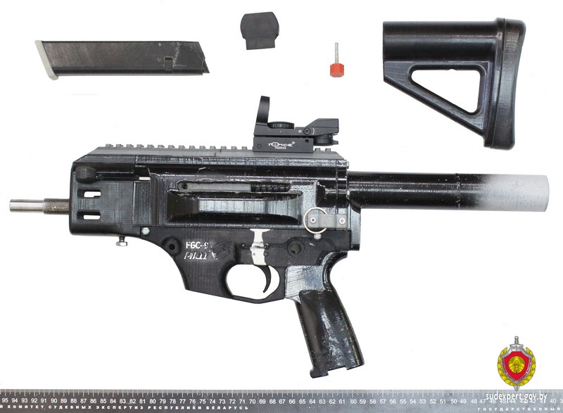 Житель Березовского района напечатал оружие на 3D-принтере — дело передано в суд Житель Березовского района напечатал оружие на 3D-принтере — дело передано в суд