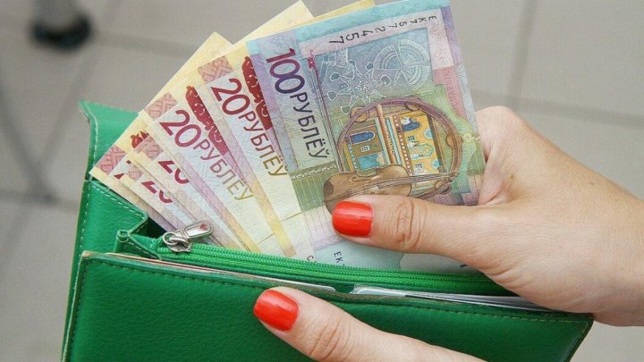 В Беларуси главбух медцентра придумала, как увеличить доход на 111 000 рублей В Беларуси главбух медцентра придумала, как увеличить доход на 111 000 рублей