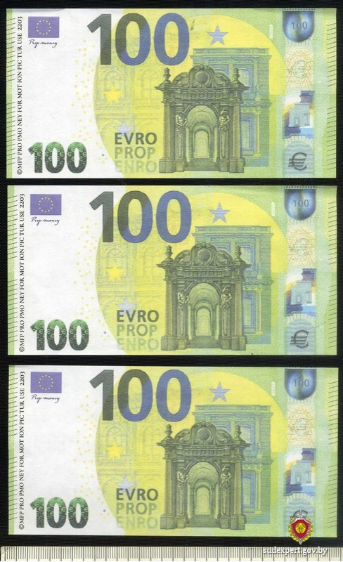 Свадебный подарок обернулся уголовным делом