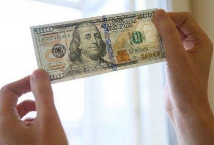 Суд в Пинске вынес приговор о сбыте фальшивых долларов в особо крупном размере Суд в Пинске вынес приговор о сбыте фальшивых долларов в особо крупном размере