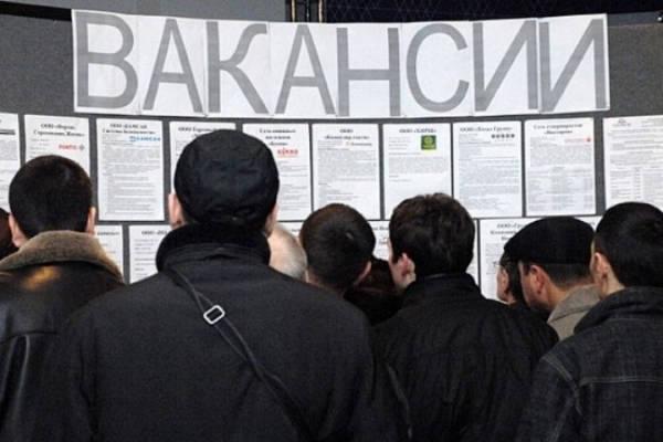 25 января пройдет «Электронная ярмарка вакансий ОАО «Брестское пиво» 25 января пройдет «Электронная ярмарка вакансий ОАО «Брестское пиво»